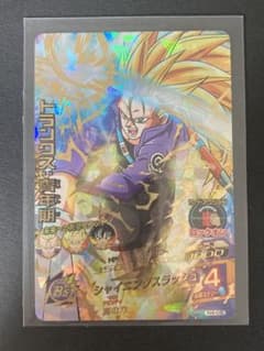 スーパードラゴンボールヒーローズ H4-05 トランクス青年期 UR - メルカリ