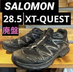 廃盤 希少 SALOMON XT-QUEST BLACK 28.5 サロモン - メルカリ