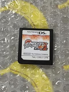 ポケットモンスター ホワイト2 DS ソフト ソフトのみ 動作確認済みのサムネイル