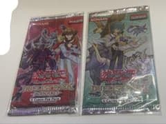 遊戯王 英語版 未開封パック - メルカリ