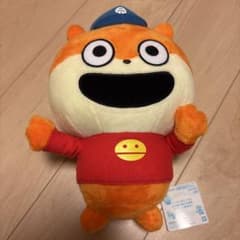 にしむらゆうじ こねずみ でっかいぬいぐるみ クレープあるよのサムネイル