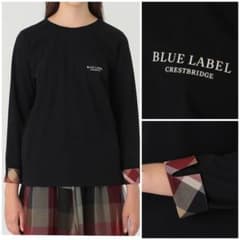 ブルーレーベルクレストブリッジ　カットソー　紺38M　バーバリー　531 BLUE LABEL CRESTBRIDGE - ブルーレーベルクレストブリッジ カットソー