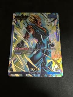 ドラゴンボール フュージョンワールド ベジット リーダーパラレル 悟空