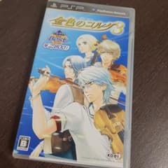 PSP 金色のコルダ3 コーエーテクモ the Best - メルカリ