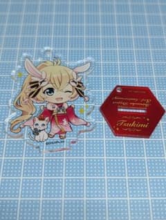 흰 고양이 프로젝트 츠키미