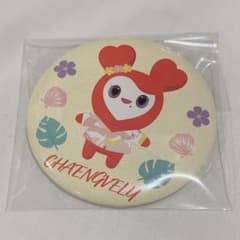 TWICE チェヨン 缶バッチ(専用)のサムネイル