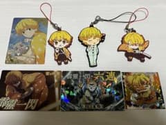 鬼滅の刃　我妻善逸 ラバーストラップ カード　ステッカーセット　まとめ売りのサムネイル