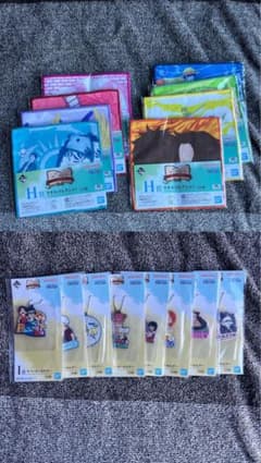 이치 반 쿠지 원피스 드라마틱 메모리즈 H상 I상 컴플리트 덤 첨부