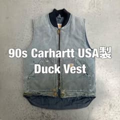 90s カーハートCarhartt ダッグベスト USA製　ヴィンテージ 古着 90年代 カーハート Carhartt ダックベスト USA製 メンズM相当