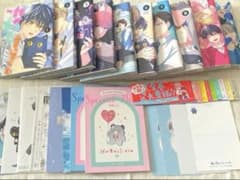 【誰か夢だと言ってくれ 1~10巻セット 帯・特典付きのサムネイル