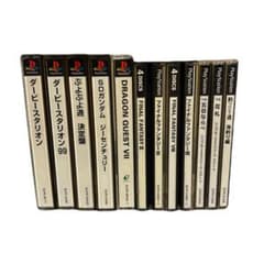 ジャンク】PS プレステ ソフト 10本 まとめ売り セット 動作未確認