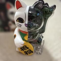 【新品未開封】kouun neko 50:50招き猫 フィギュア スケルトン 千万両】kouun neko 50 50 ソフビ 招き猫 フィギュア スケルトン