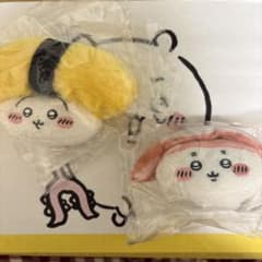 ちいかわ寿司　お寿司になっちゃった　ぬいぐるみ　うさぎ　カニのサムネイル