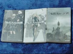 小説　ニーアオートマタ 　　三冊セット