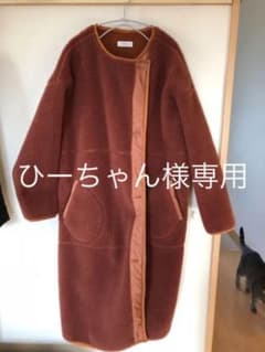 Xmasお値引き❗️ボアコートのサムネイル