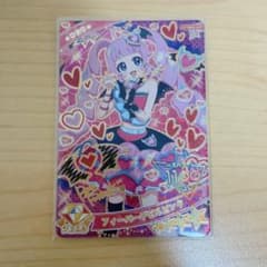 ひみつのアイプリ ひまり フィーバーデビルピンクのサムネイル