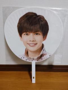 なにわ男子 長尾謙杜 うちわのサムネイル