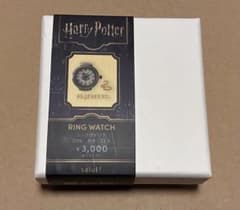 Harry Potter スリザリン リングウォッチ salut! - メルカリ