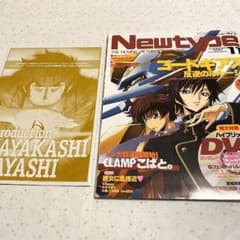 m20784875677_1.jpg?1702217814