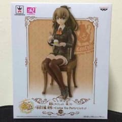 艦これ 熊野 フィギュアのサムネイル