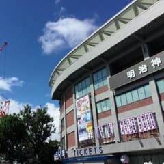 光砂様専用のサムネイル