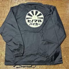 ヒノマルバイカーコーチジャケットXL andヒノマルバイカーステッカー2 