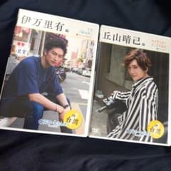 スマートさんぽ 伊万里有 丘山晴己のサムネイル