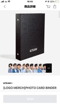 [LOGO MERCHIPHOTO CARD BINDERのサムネイル