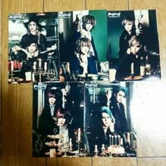 BugLug HAPPY BIRTHDAY KILL YOU アー写のサムネイル
