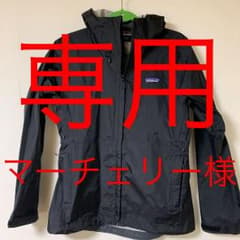 ★パタゴニア マウンテンパーカー レディース★のサムネイル