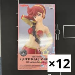 ポケモンカード】ツタージャ プロモ ポケモンスマイルスクール 1枚 BW