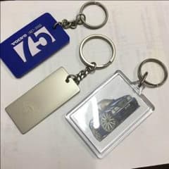 ボルボ キーホルダー 3点セットのサムネイル