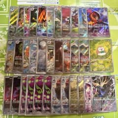 ポケモンカード AR、CHR 100枚 まとめ売り - メルカリ