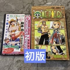 初版】ONE PIECE 18 - メルカリ