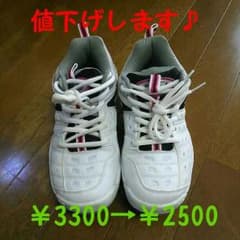 レディーステニスシューズのサムネイル