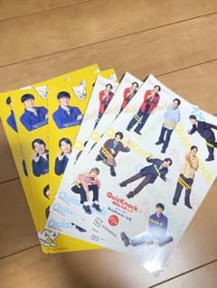 最終値下げQuizKnock シール 文庫フェアのサムネイル