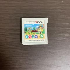 とびだせ どうぶつの森のサムネイル