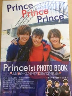 Prince 写真集 「PrincePrincePrince」のサムネイル