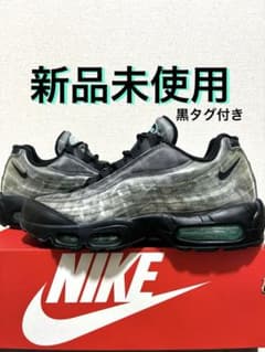 yimai_1022様専用【新品未使用】AIRMAX95DNA オーロラグリーンのサムネイル
