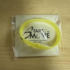 ラバーバンド カウコン COUNTDOWN CONCERT STARTO 黄色のサムネイル