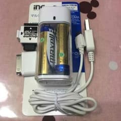 全機種対応充電器のサムネイル