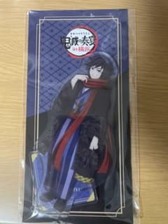 鬼滅の奏宴 アクリルスタンド　富岡義勇 鬼滅の刃 鬼滅の奏宴 in 横浜 アクリルスタンド 富岡義勇 - メルカリ