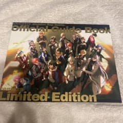 ヒプノシスマイク　CDのサムネイル