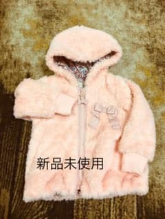 ⭐︎あこママさん専用⭐︎【新品未使用】ふわふわ ボアジャンパー 100のサムネイル