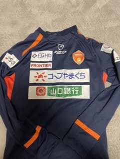 レノファ山口　長袖トレーニングウェア 選手着用モデルトレーニングシャツ』大特価販売&デニムトート