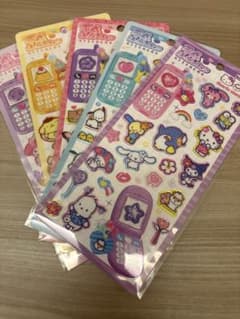 平成はっぴーフォン モンチッチ ポチャッコ ポムポムプリン サンリオ