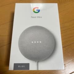 Google GOOGLE NEST MINI CHALKのサムネイル