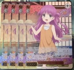 ヴァイスシュヴァルツ　夏休みをもう一度 しろは&うみ　SR 4枚 ヴァイスシュヴァルツ 夏休みをもう一度 うみ SR 4枚 - メルカリ