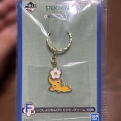 一番くじ ピクミン いっしょにのんびり チャーム 黄ピクミン - メルカリ