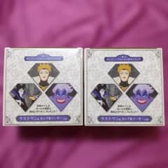 一番くじ ディズニープリンセス&ヴィランズ ティーカップ＆ソーサー フレンジー